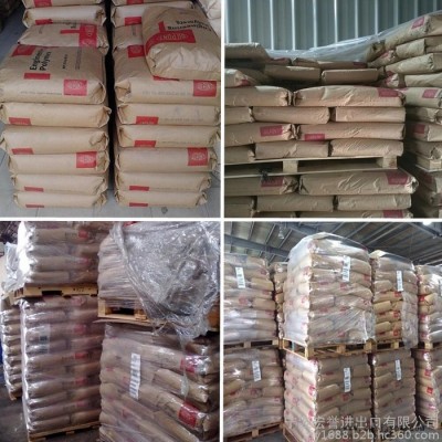 Dupont/杜邦 PA66 美国杜邦图6