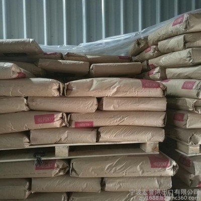 Dupont/杜邦 PA66 美国杜邦图5