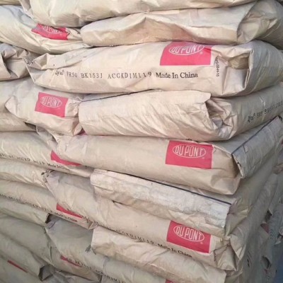Dupont/杜邦 杜邦PA66图7