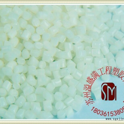 现货  PA66/美国杜邦/70G33L    高抗冲图2