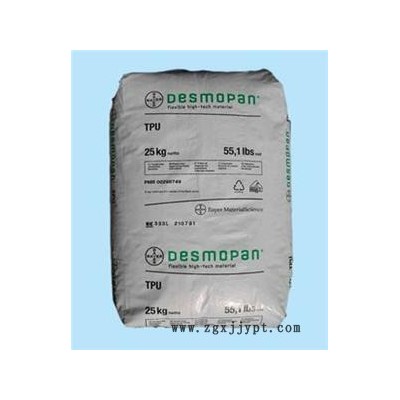 /PA66 / 德国朗盛 /AKV30H2.0 BK图2