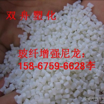挤出级尼龙 薄膜级聚酰胺PA66德国巴斯夫PA66/A 27 E 01图2