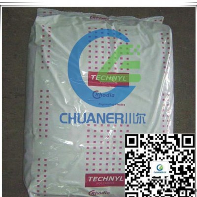 PA66/法国罗地亚/2412GHF3 BK图2
