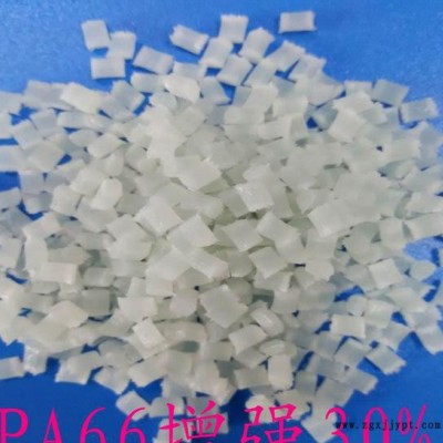 PA66/美国杜邦/103FHS图2