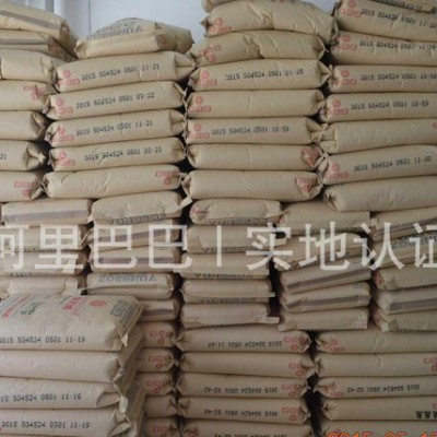 【】PA66 美国杜邦 70G13HSL 耐磨 热稳