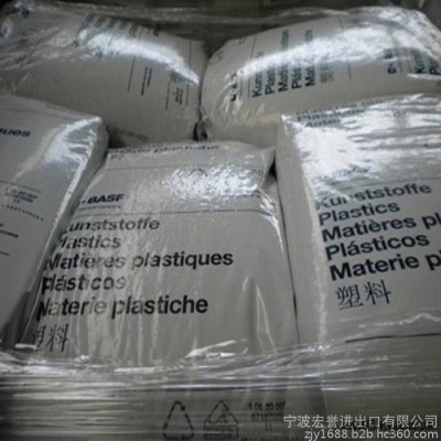 pa66德国巴斯夫a3eg6图6