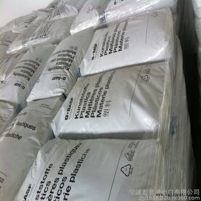 pa66德国巴斯夫a3eg6图4