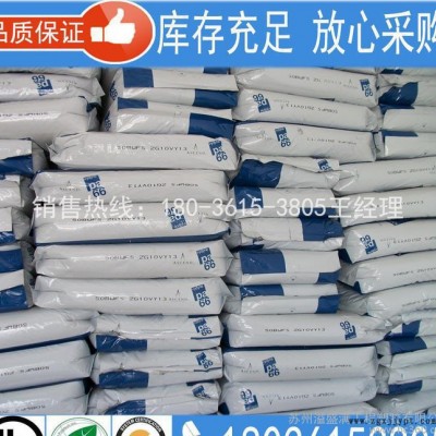 高刚性PA66/美国首诺/21SPC  高流动  PA662图2