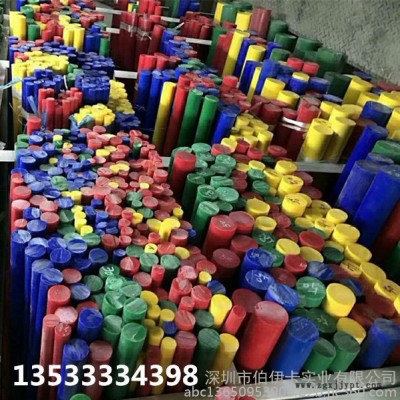 pa66 pa66尼龙棒mc901尼龙棒图4