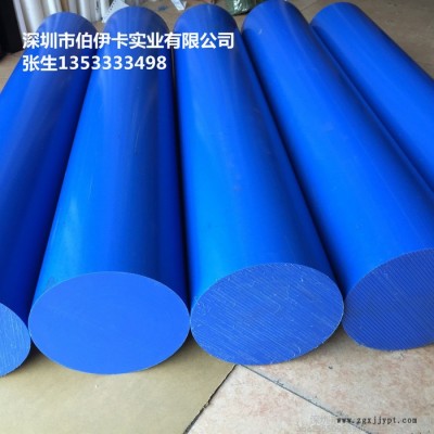 pa66 pa66尼龙棒mc901尼龙棒图3