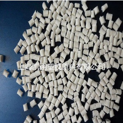 品牌代理 德国巴斯夫 增韧级 PA66 A 34 01图3