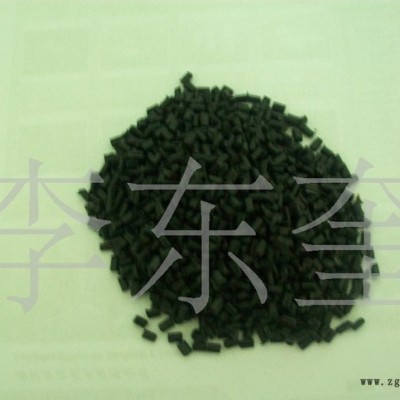 大量销售PA66/LG化学/EG2309B图2