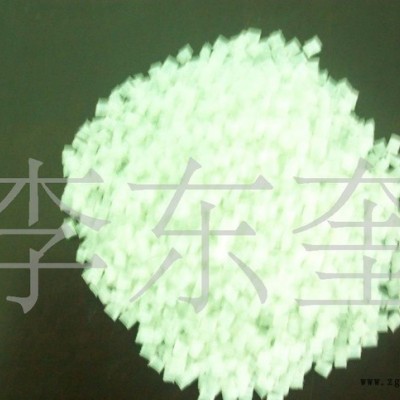 大量销售PA66/LG化学/EG2309B图3