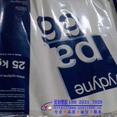 【零售】PA66/美国首诺/R513H/高刚性,高强度,经润滑图2