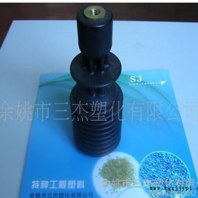 PA66/德国巴斯夫/G40图3