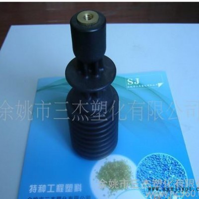 PA66/德国巴斯夫/G40图2