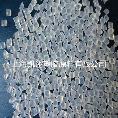 品牌代理 德国巴斯夫 增强级 PA66 A 3EG3 BK00564图1