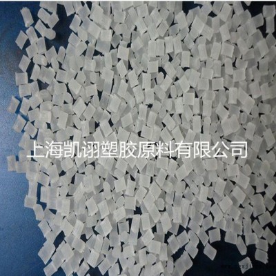 品牌代理 德国巴斯夫 增强级 PA66 A 3EG3 BK00564图3