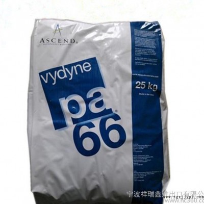 注塑级挤出级耐磨高刚性PA66/美国首诺/50BWFS图3