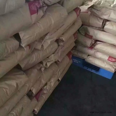 销售 美国杜邦 PA66 FR50图4
