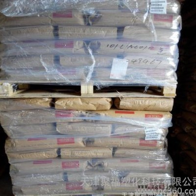 耐磨,增强级 PA66/美国杜邦/72G33L 天津 青岛图2