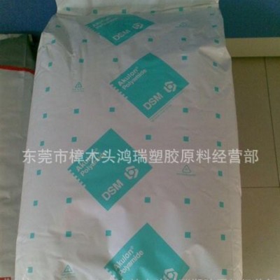 阻燃.额定火焰.热稳定性,增强级. PA66/荷兰DSM/S图1