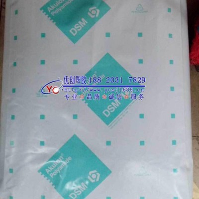 【低价直销】PA66/荷兰DSM/S223-GM35 保障图2