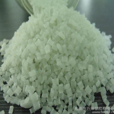 【聚酰胺】30%玻纤增强PA66|万瀚 WH 308G30图2