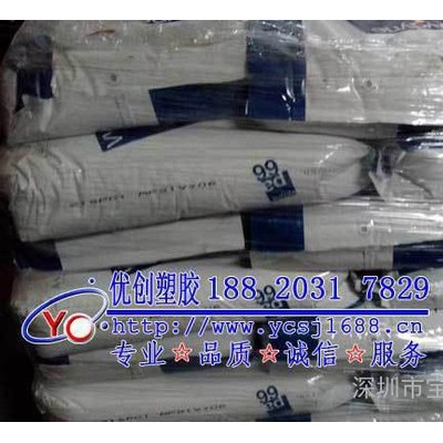 【零售】PA66/美国首诺/66R/高刚性,高强度,光滑性图3