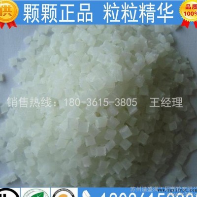 PA66/美国杜邦/FR52G30BL   耐高温   PA图3
