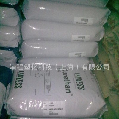 PA66  A30S 000000 注塑成型  德国朗盛.图3