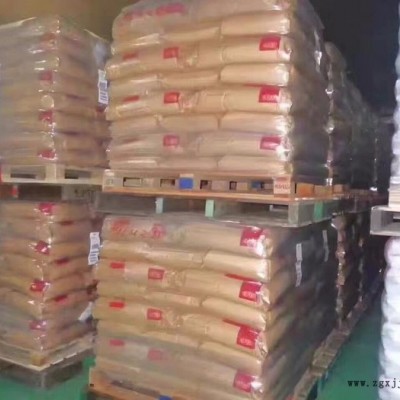 美国杜邦  FR50 PA66 防火阻燃V-0级 加25%玻纤图3