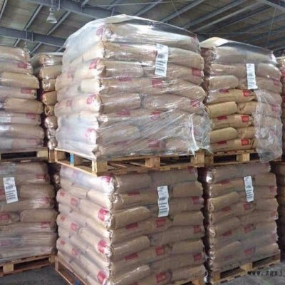 美国杜邦  FR50 PA66 防火阻燃V-0级 加25%玻纤图4