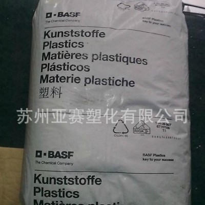 黑色汽车部件PA66/德国巴斯夫/A3W2G6高耐热老化性图2