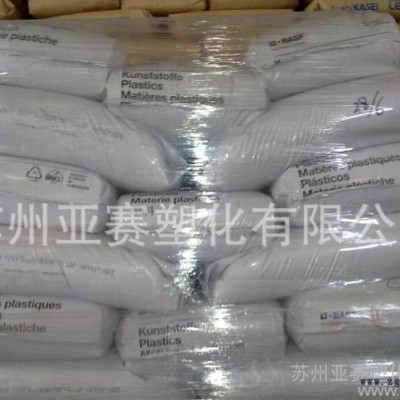 黑色汽车部件PA66/德国巴斯夫/A3W2G6高耐热老化性