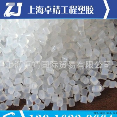 耐高温 PA66 美国杜邦 103HSL 耐磨 热稳定性PA图1