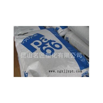 PA66/美国首诺/50BWFS 耐高温/抗紫外线/高刚性图2