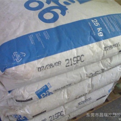 pa66 22HSP 首诺22HSP pa66美国首诺 vy图3