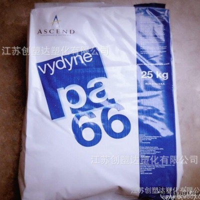 PA66/美国首诺(奥升德)/909 高刚性 高强度 阻燃V图1