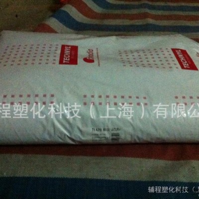 耐低温PA66 A206K NATURALT 良好的耐低温抗图1