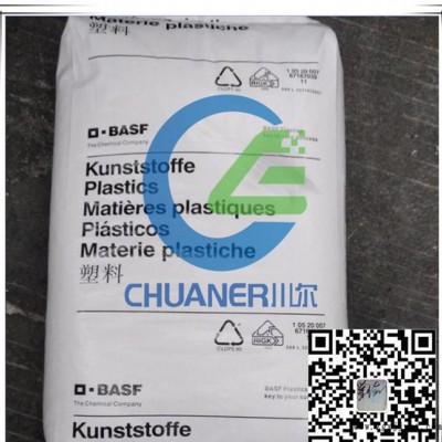 PA66/德国巴斯夫/A3HG7高刚性 热稳定性 增强级PA图1