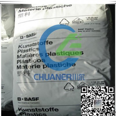 PA66/德国巴斯夫/A3HG7高刚性 热稳定性 增强级PA图3