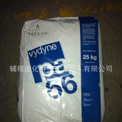 PA66  21SPC  经润滑韧性好 高强度 耐腐蚀性良好图2