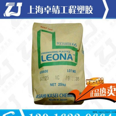 热稳定性 PA66 日本旭化成 CR103 低摩擦 经润滑P图3