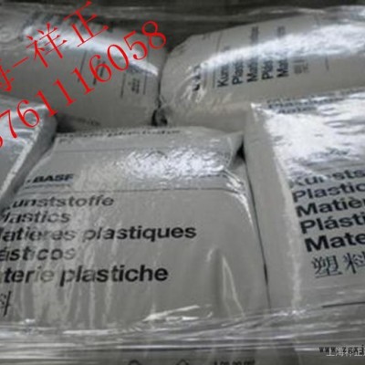 专业销售 PA66/德国巴斯夫/A3EG7图3