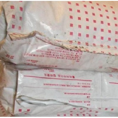 供应上海罗地亚A20V25阻燃级热稳定性PA66电线电缆工业应用塑料图2