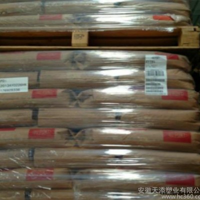 热稳定性增强级PA66美国杜邦/70G43L NC010 (图1