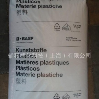 热稳定PA66 N-276 BK ND3007 含40%矿物质增强  德国巴斯夫.图2