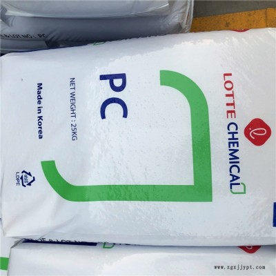 PC原料韩国乐天化学PC-1070U 耐候抗UV 高粘度 含脱模剂 片材 室外应用 PC 原料图7