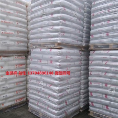 LCP ZE55201 BK010高润滑LCP 矿物增强50%图4